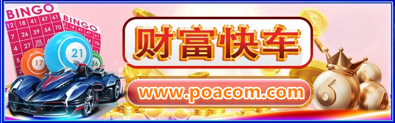 图片加载中..
